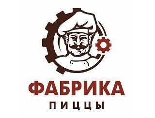 ФАБРИКА ПИЦЦЫ лого
