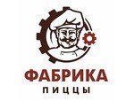 ФАБРИКА ПИЦЦЫ