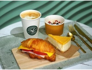 Botanica Coffee лого