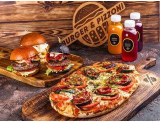 Burger & Pizzoni лого