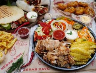 Кебаб хаус лого