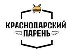Краснодарский парень