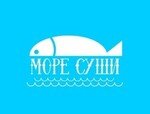 МОРЕ СУШИ