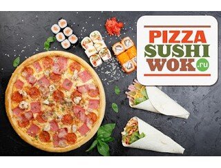 Пицца Суши Вок лого
