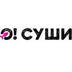 О! СУШИ