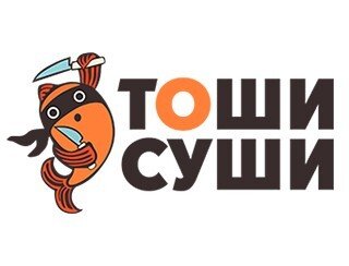 Тоши Суши лого