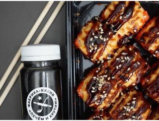 Фабрика Кухня-ПЕЧЕМ И КРУТИМ лого