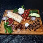 Мясной гурман exspress