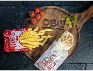 Самая Вкусная Шаурма лого