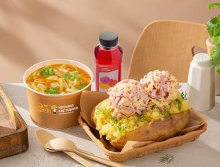 Крошка Картошка лого