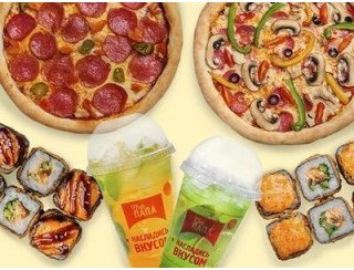 The ПАПА лого