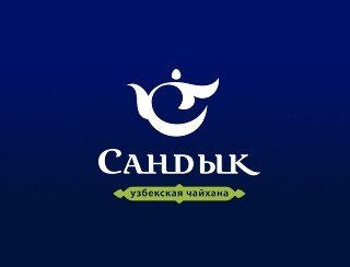 Сандык лого