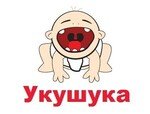 Укушука