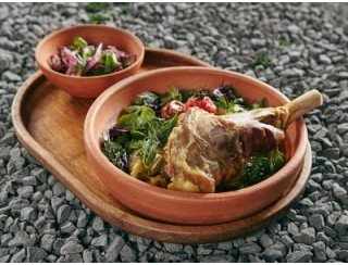 Саламалейкум лого