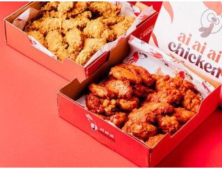 Ai ai ai chicken лого