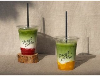 Jasyl coffee лого