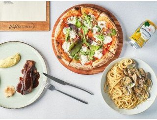 Wild Kitchen лого