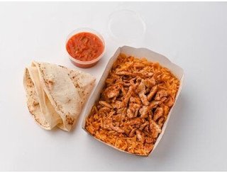 Al Shawarma лого