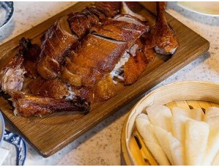 Пекинская утка лого