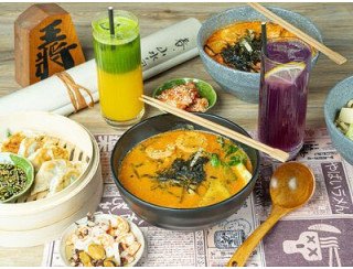 Ya.Bai Ramen Bar лого