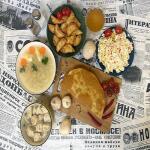 Чебуречная №1