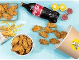 Ali Chicken лого