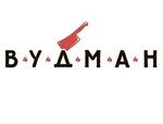 ВУДМАН