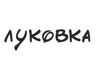 I Love Sushi лого