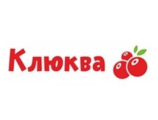 Клюква лого