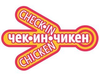 Чек-Ин-Чикен лого