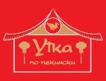 Утка по-пекински