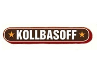 Kollbasoff лого