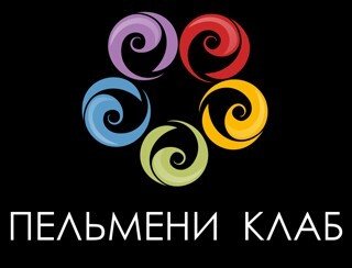 Пельмени Клаб лого