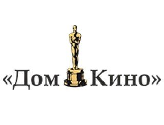 Дом Кино лого