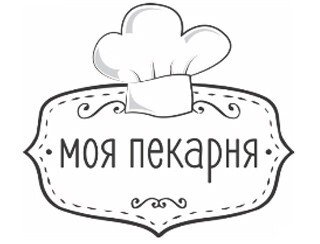 Моя Пекарня лого