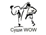 Суши WOW