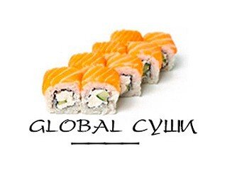 Global Суши лого