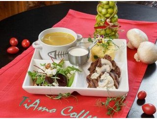 Кофейня Tiamo лого