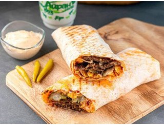 Kervan doner лого