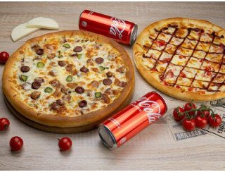 Пиццерия Кормилица лого