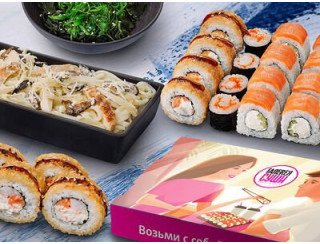 Галерея суши лого