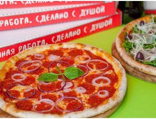 Дядя Пицца лого