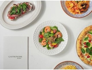 Gastronome Bistro лого