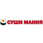 СУШИ МАНИЯ