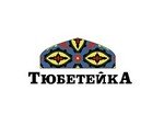 Тюбетейка