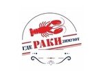 Где раки зимуют