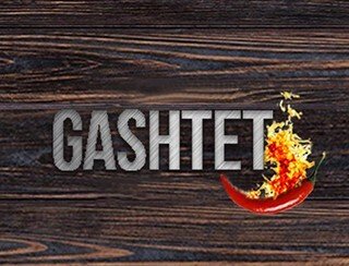 GASHTET лого