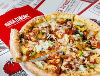 Папа Джонс лого