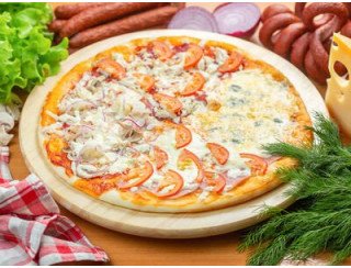 Pizza Home лого