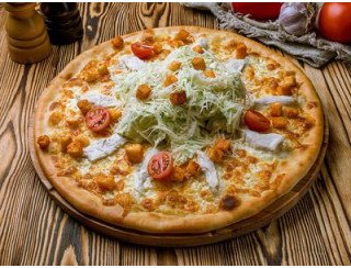 Денди Пицца лого